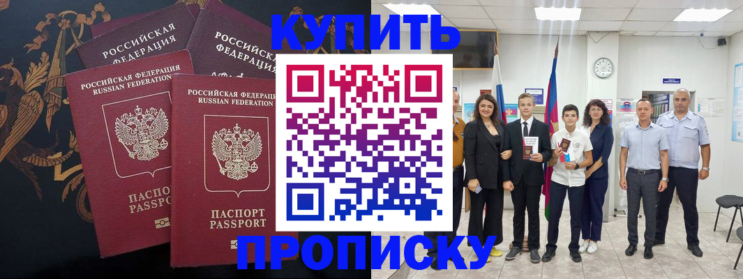 форма 3 в Брянской области